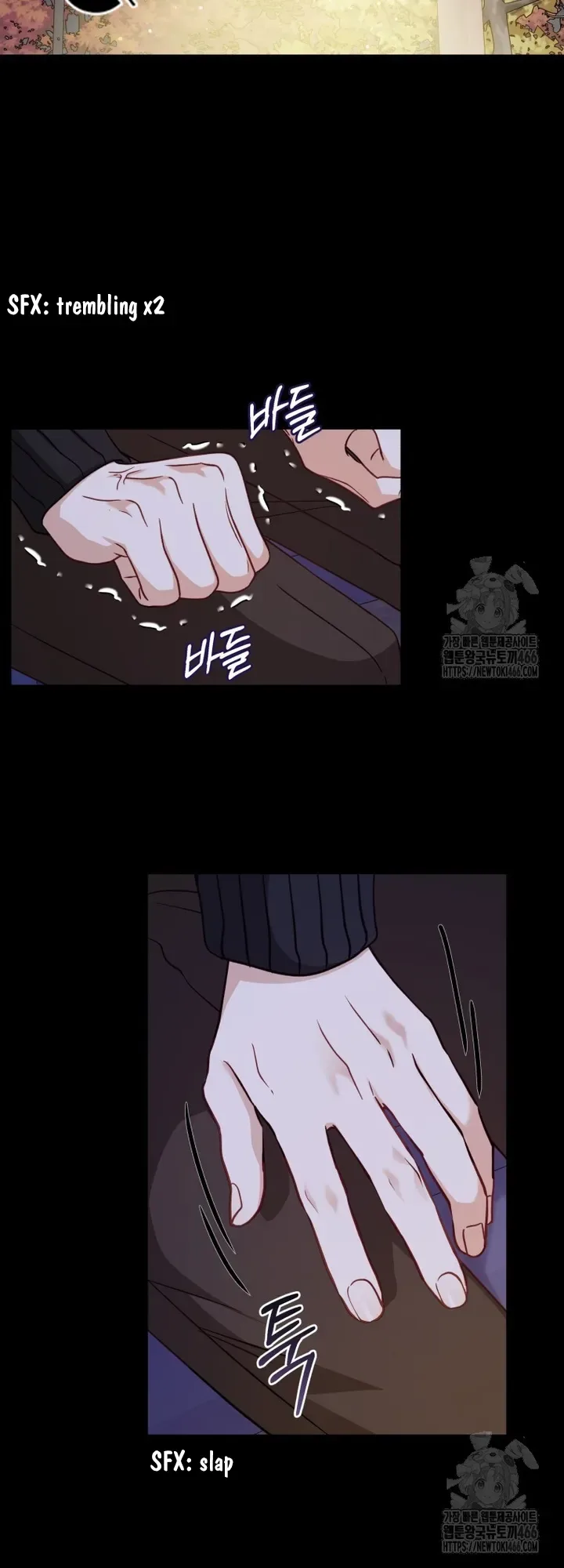 If Spring Comes Chapter 7 page 11