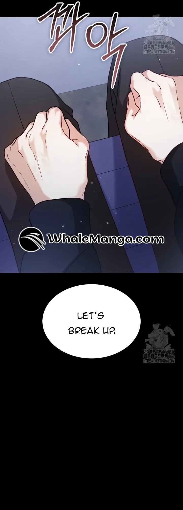 If Spring Comes Chapter 7 page 8