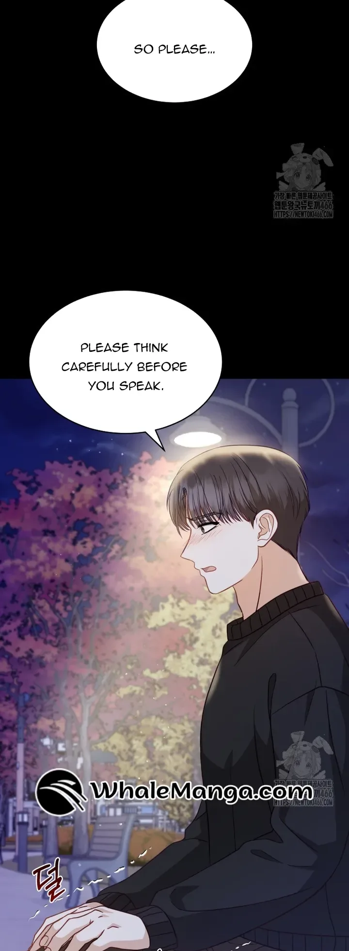 If Spring Comes Chapter 7 page 5