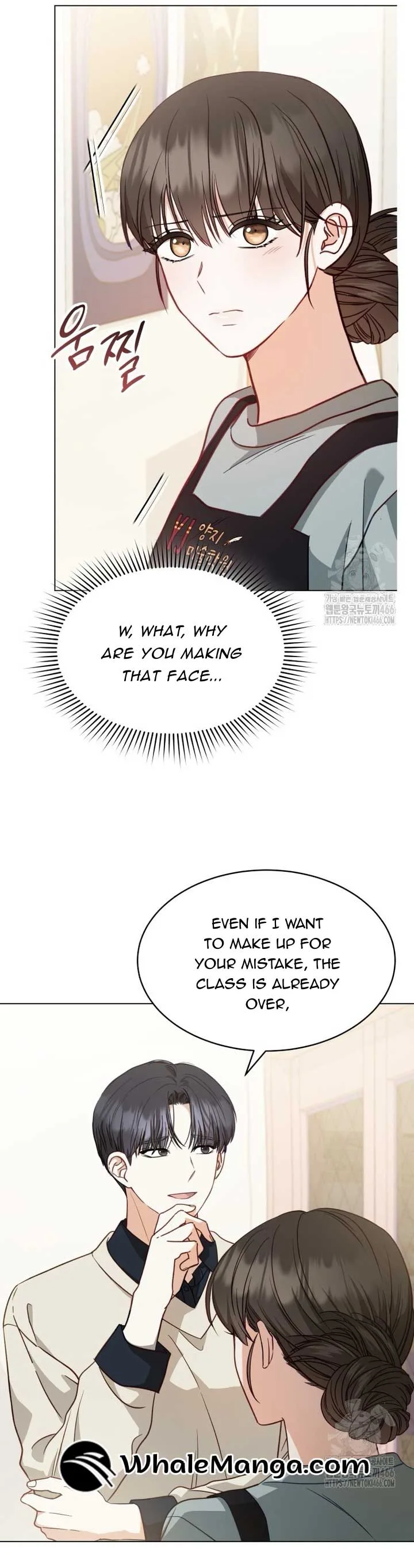 If Spring Comes Chapter 5 page 34