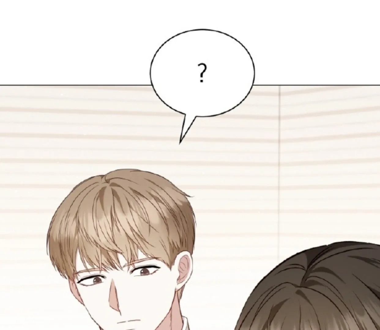 If Spring Comes Chapter 16 page 16