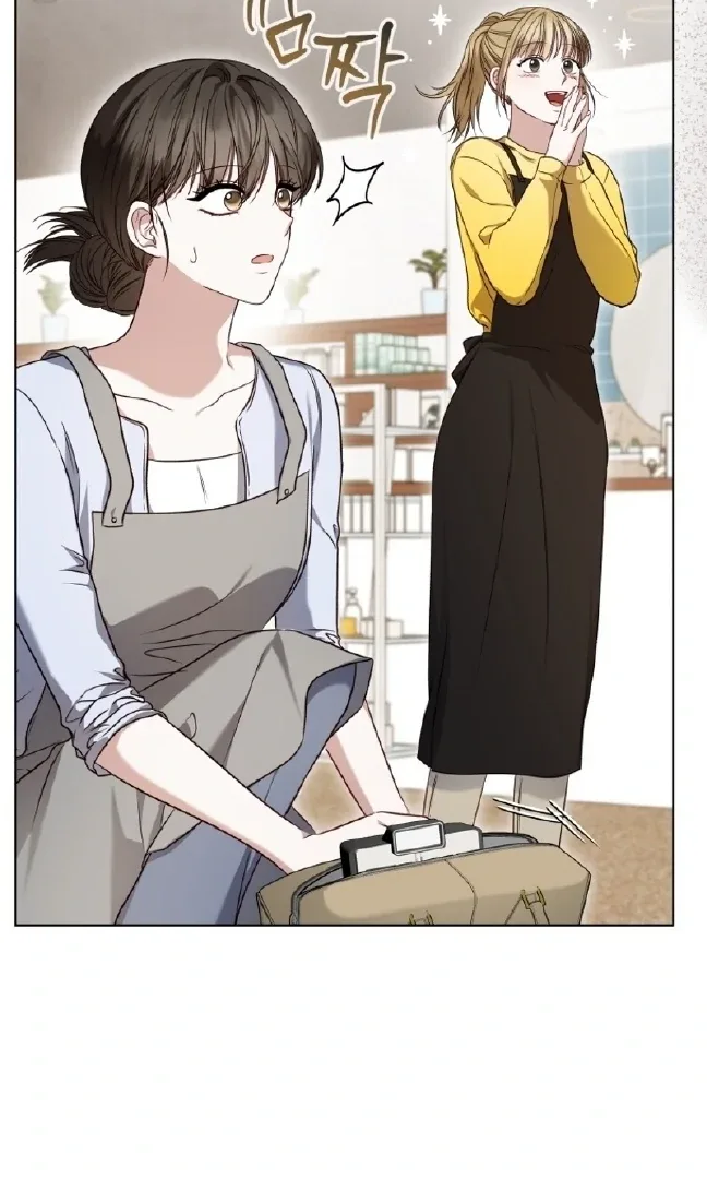 If Spring Comes Chapter 17 page 26