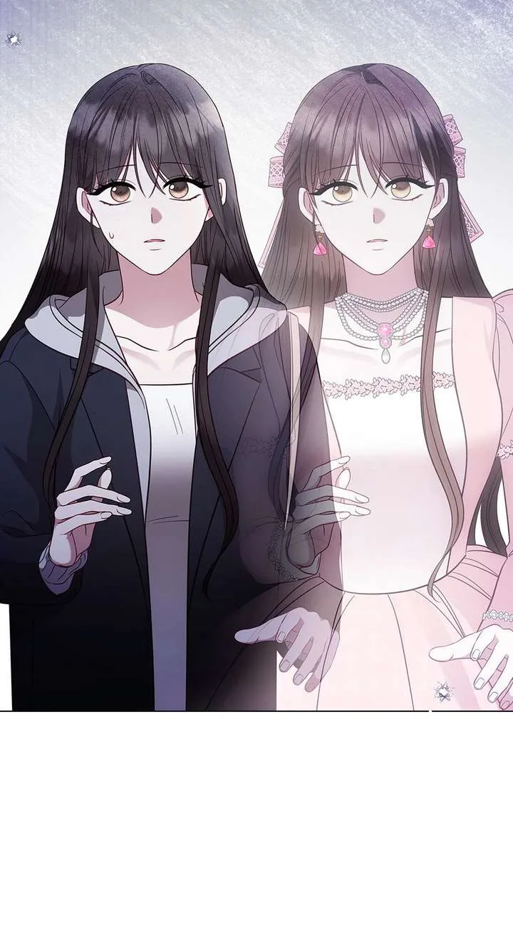 If Spring Comes Chapter 21 page 27