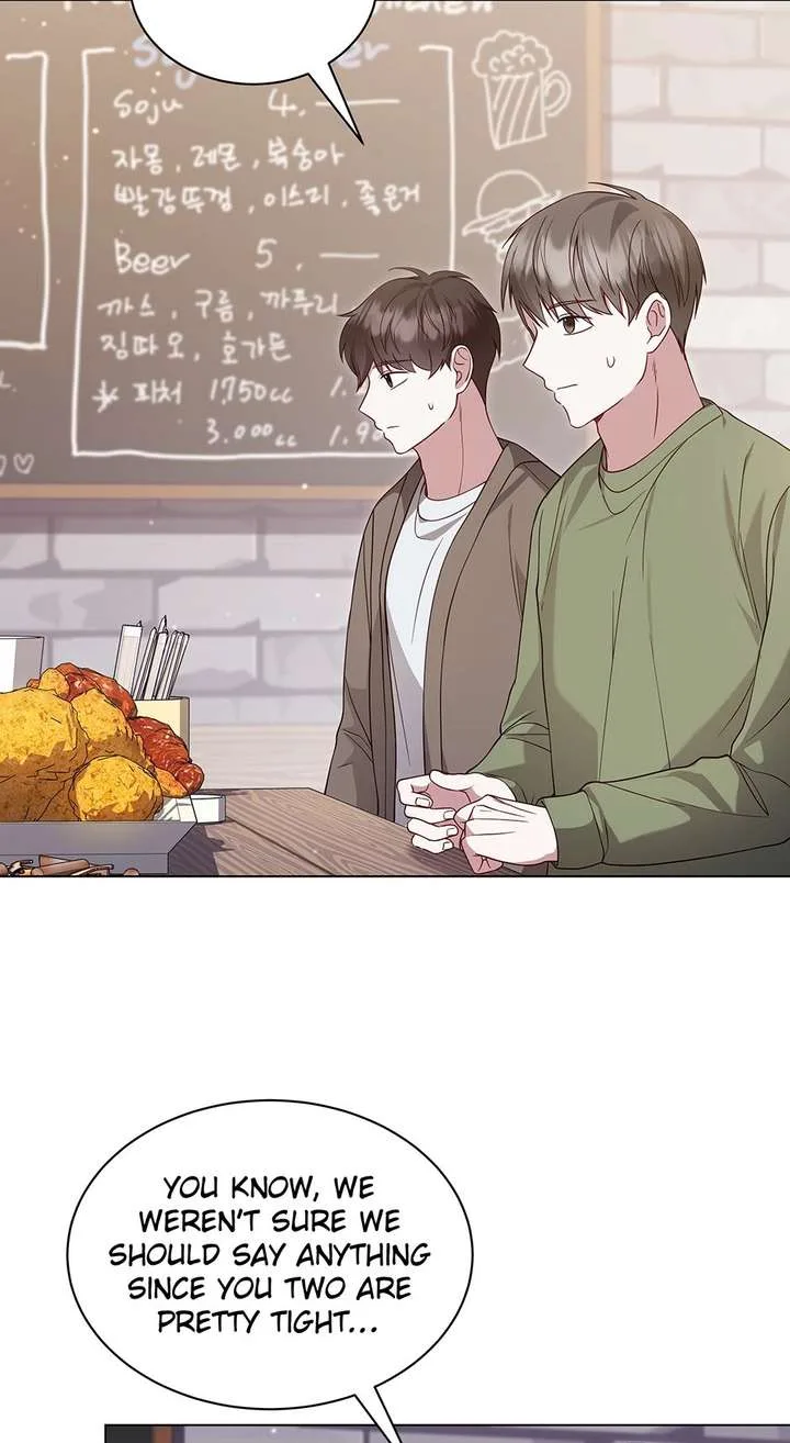 If Spring Comes Chapter 22 page 17