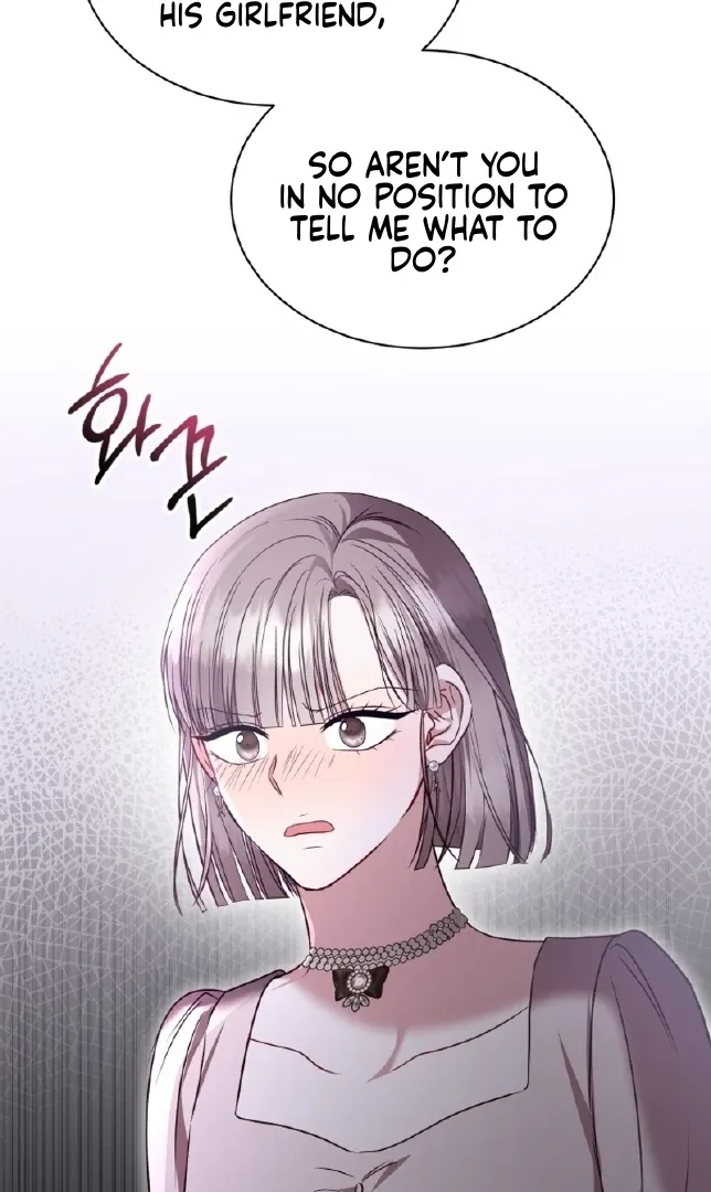 If Spring Comes Chapter 18 page 74