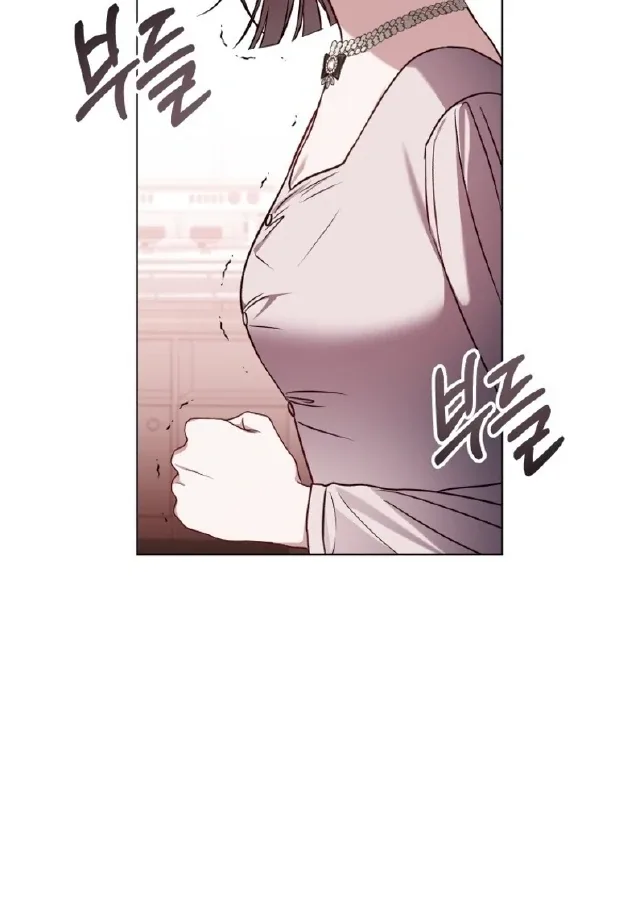 If Spring Comes Chapter 18 page 79