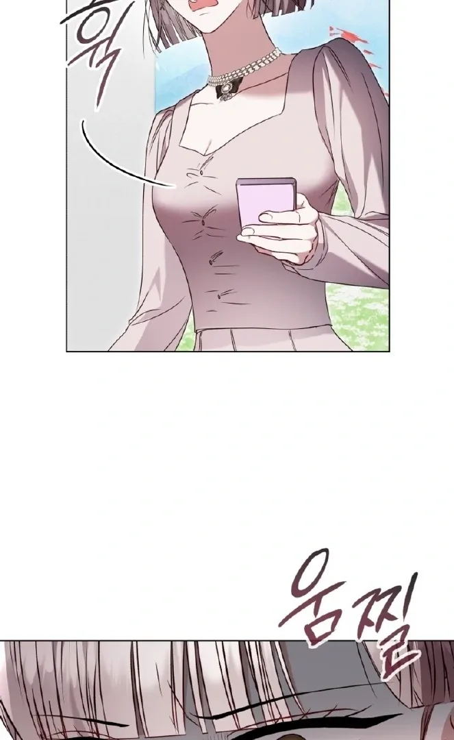 If Spring Comes Chapter 18 page 84