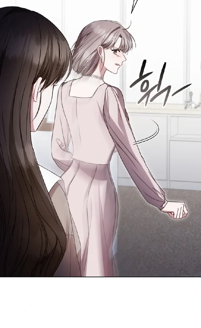 If Spring Comes Chapter 18 page 87