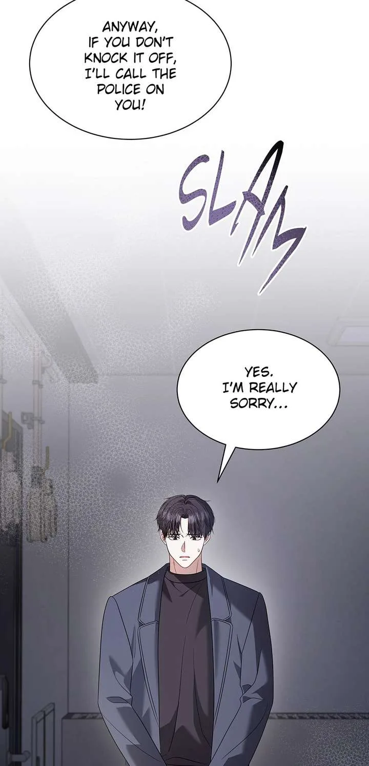 If Spring Comes Chapter 27 page 7