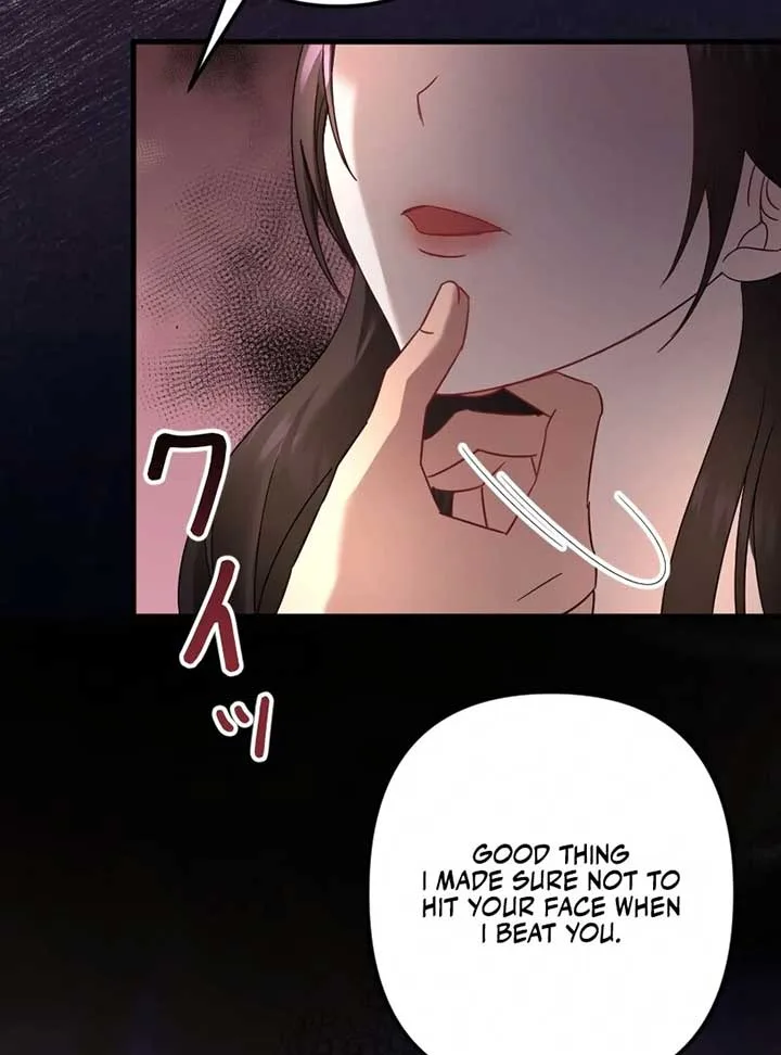 If the Flame Swallows Me Chapter 1 page 17