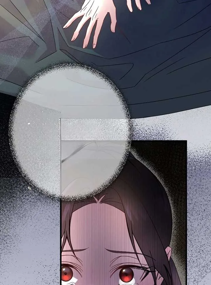 If the Flame Swallows Me Chapter 1 page 23