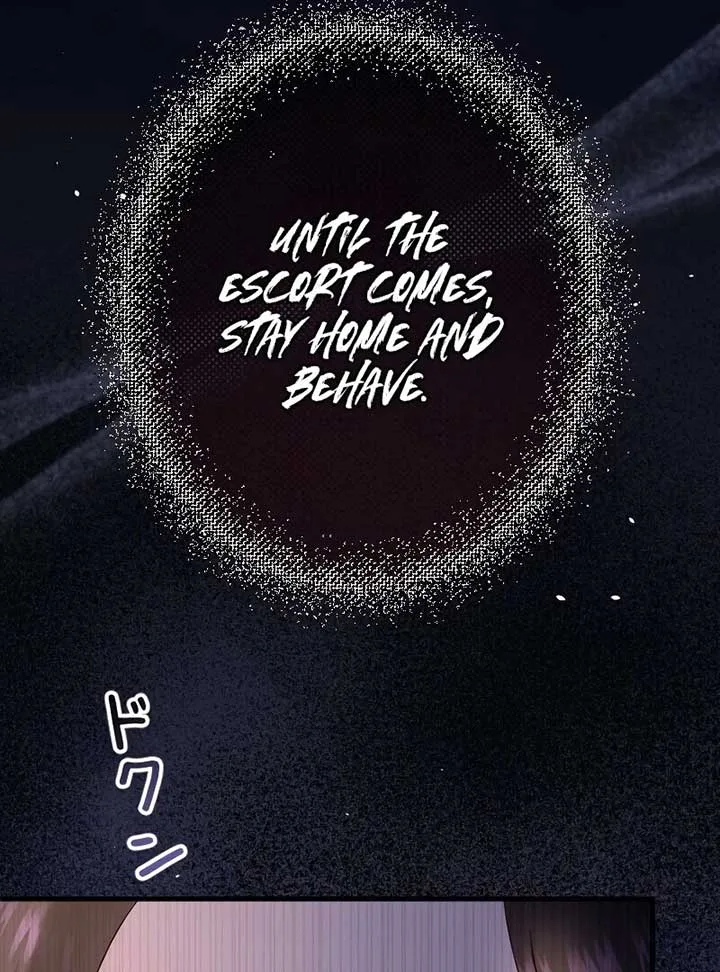 If the Flame Swallows Me Chapter 1 page 20