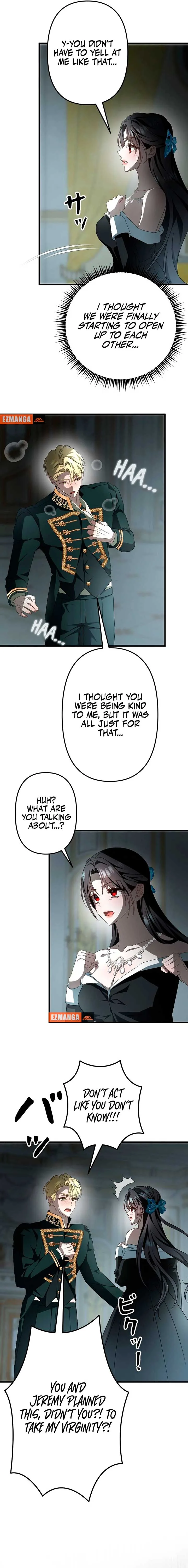 If the Flame Swallows Me Chapter 17 page 6
