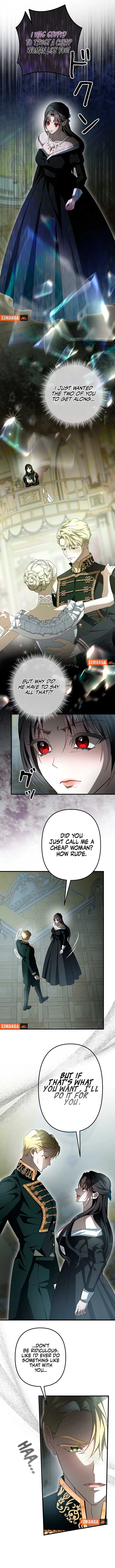 If the Flame Swallows Me Chapter 17 page 7