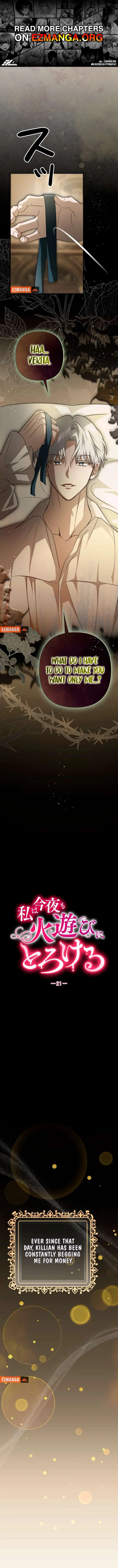 If the Flame Swallows Me Chapter 21 page 2