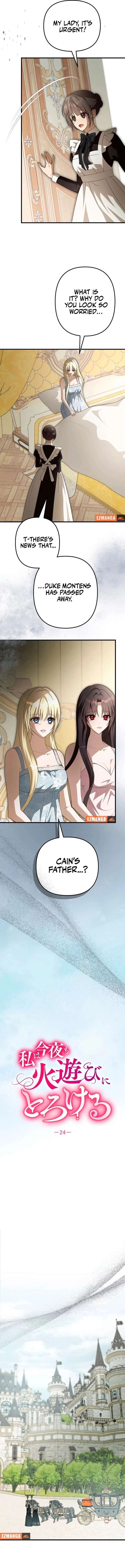 If the Flame Swallows Me Chapter 24 page 3