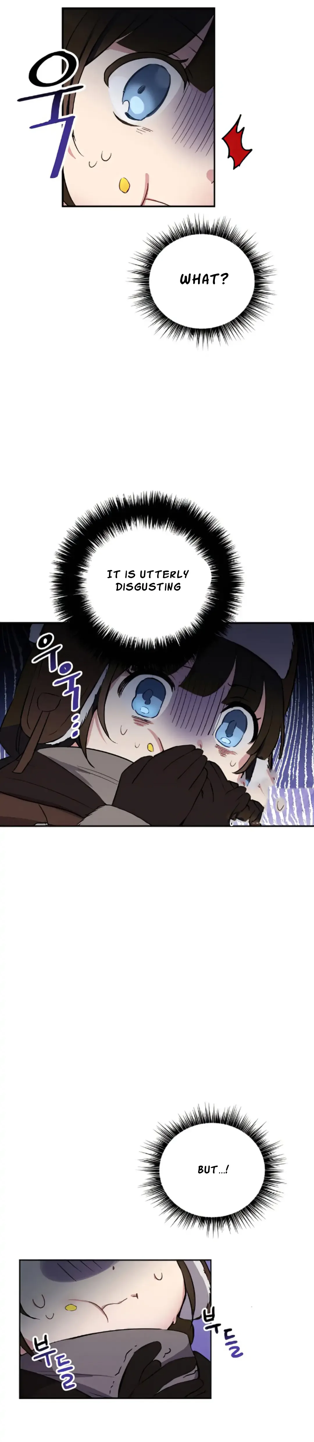 If You Get Caught, You’ll Die! Chapter 1 page 12