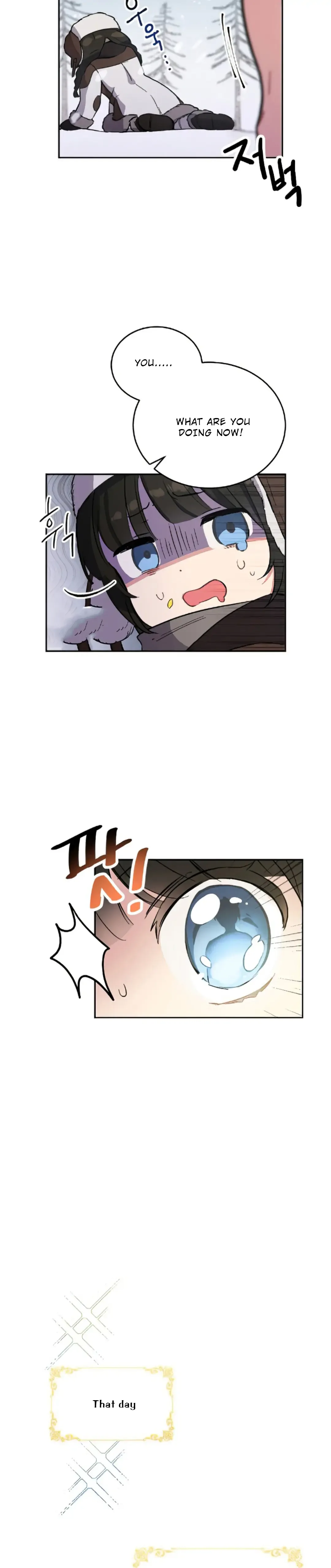 If You Get Caught, You’ll Die! Chapter 1 page 15