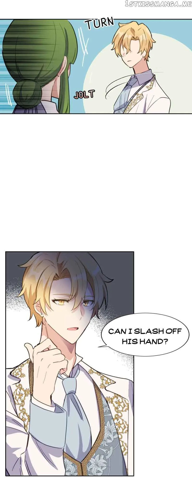 If You Get Caught, You’ll Die! Chapter 15 page 26