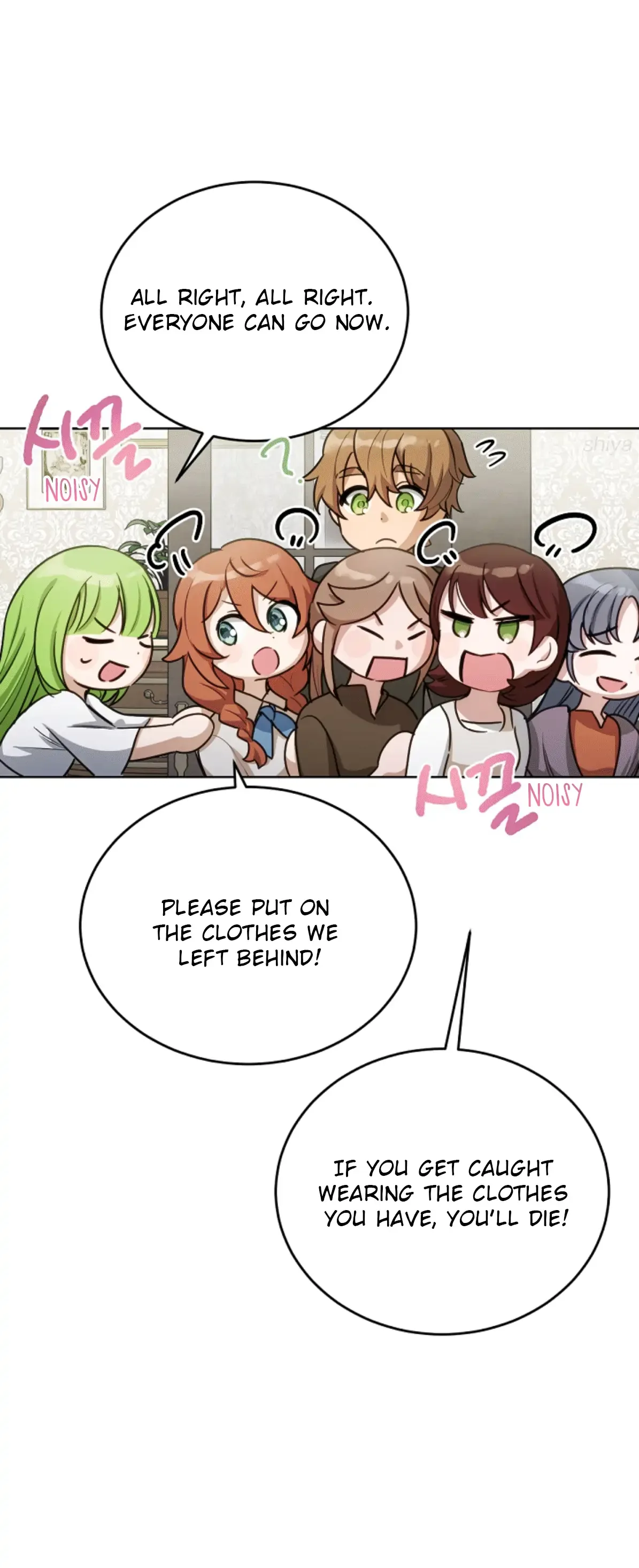 If You Get Caught, You’ll Die! Chapter 25 page 10