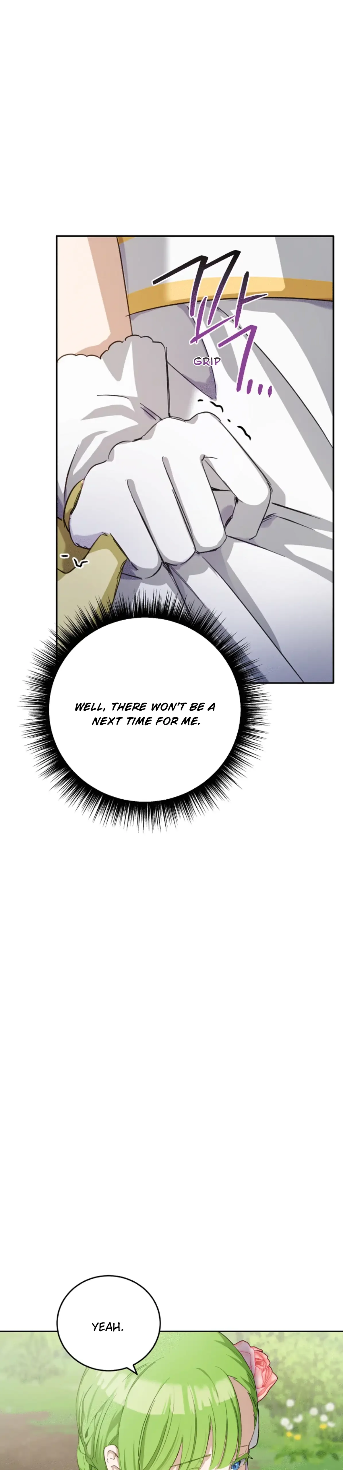 If You Get Caught, You’ll Die! Chapter 26 page 10