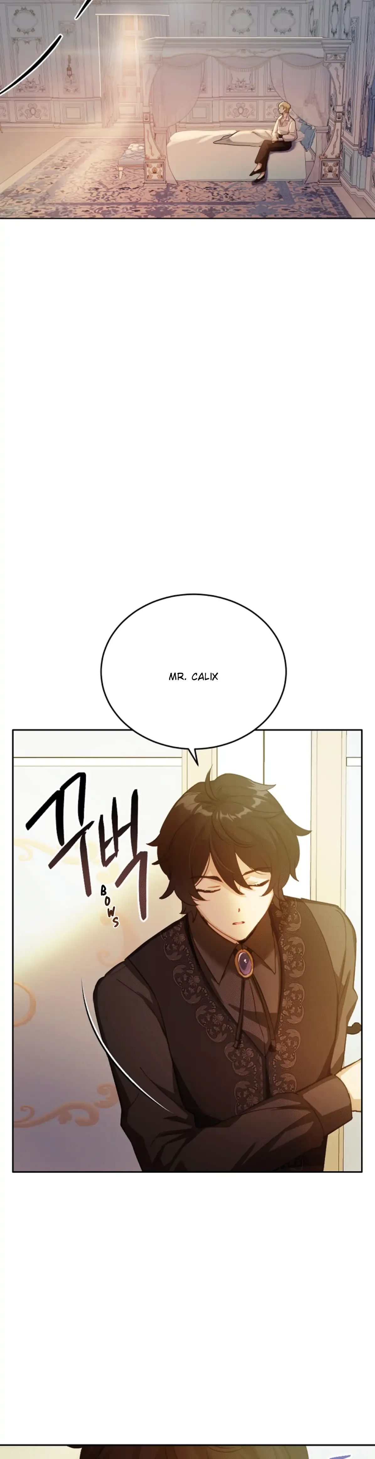 If You Get Caught, You’ll Die! Chapter 29 page 17