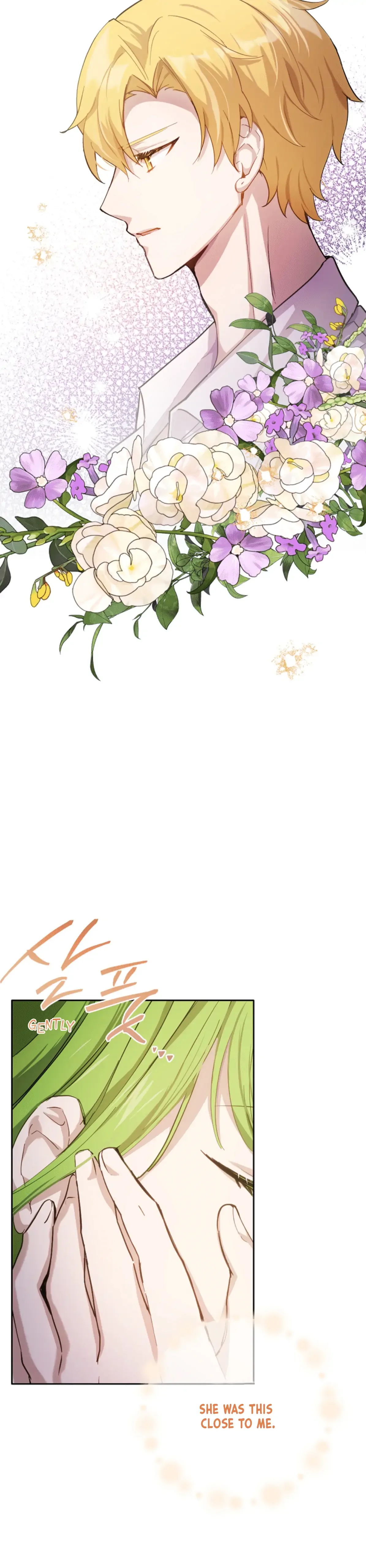 If You Get Caught, You’ll Die! Chapter 29 page 22