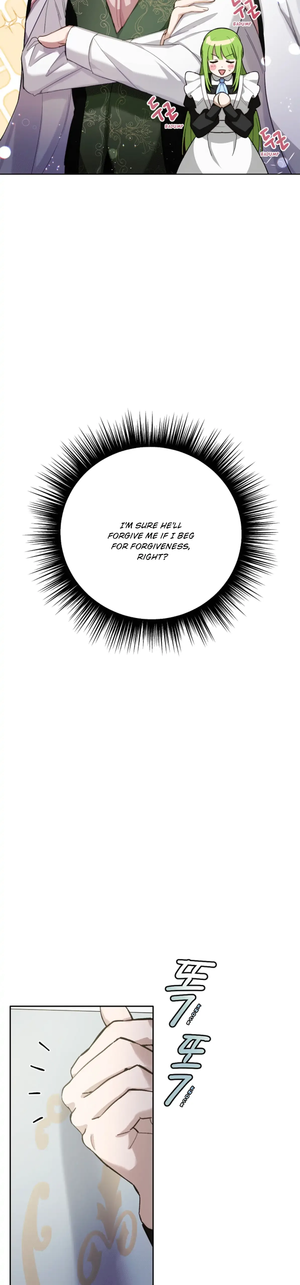 If You Get Caught, You’ll Die! Chapter 29 page 30