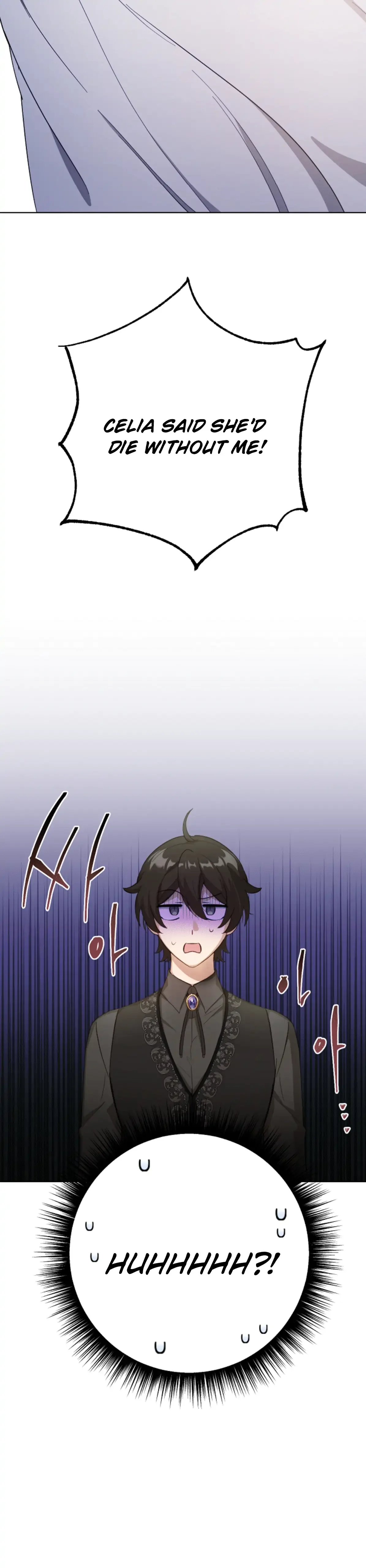 If You Get Caught, You’ll Die! Chapter 28 page 14