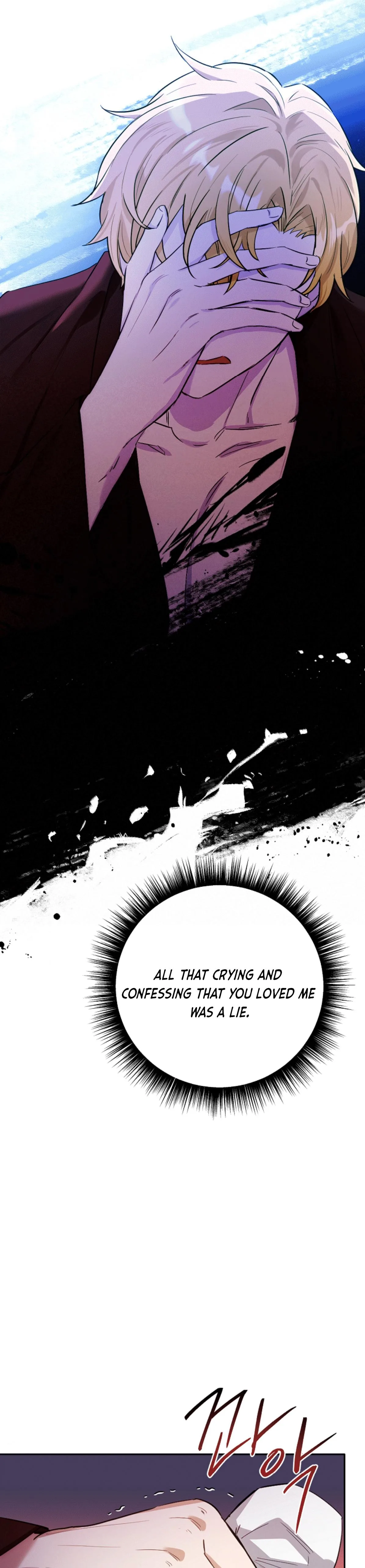 If You Get Caught, You’ll Die! Chapter 31 page 30