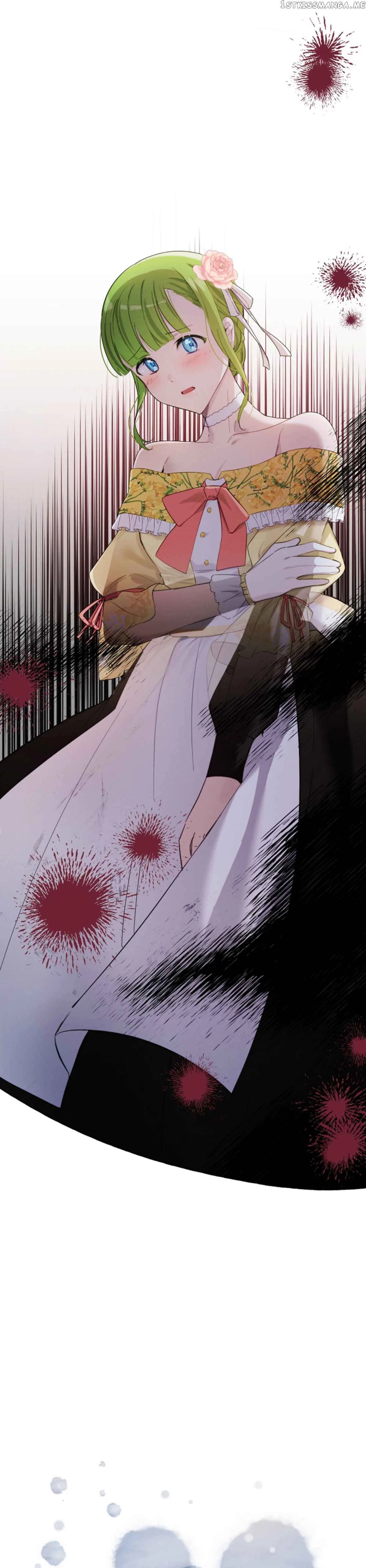 If You Get Caught, You’ll Die! Chapter 27 page 7