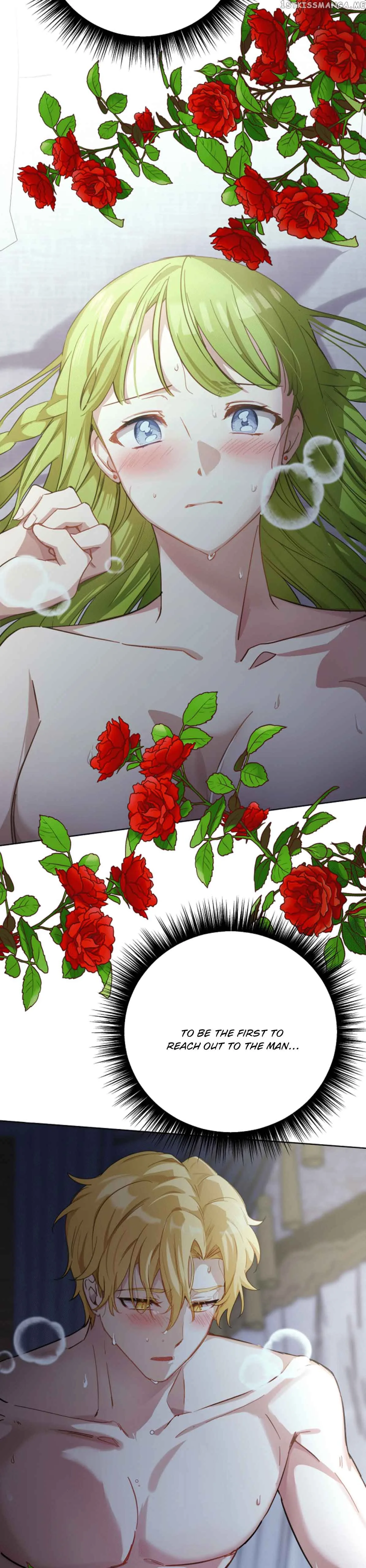 If You Get Caught, You’ll Die! Chapter 27 page 15