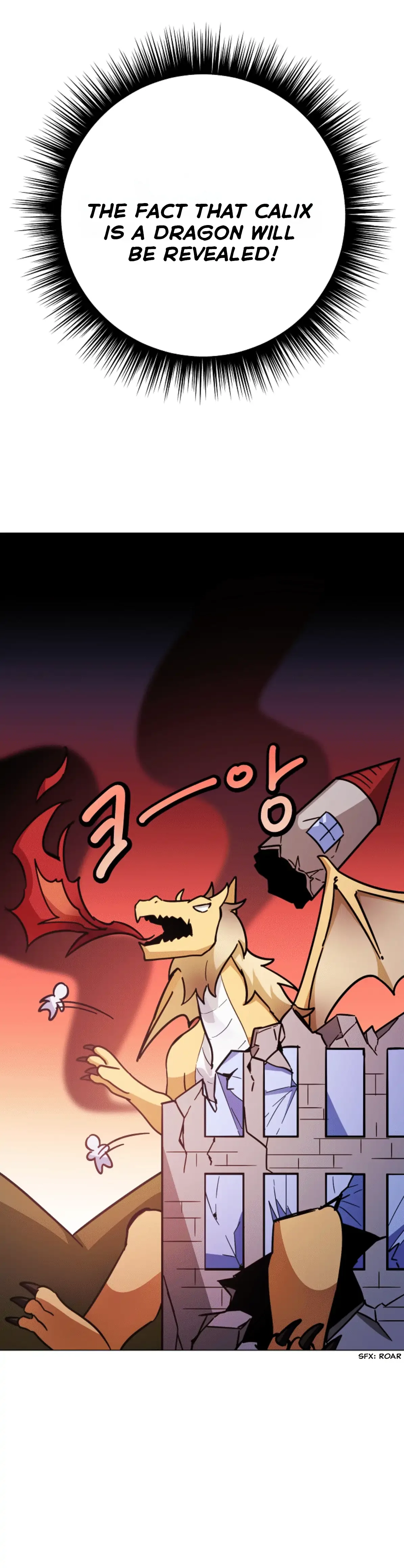 If You Get Caught, You’ll Die! Chapter 35 page 33
