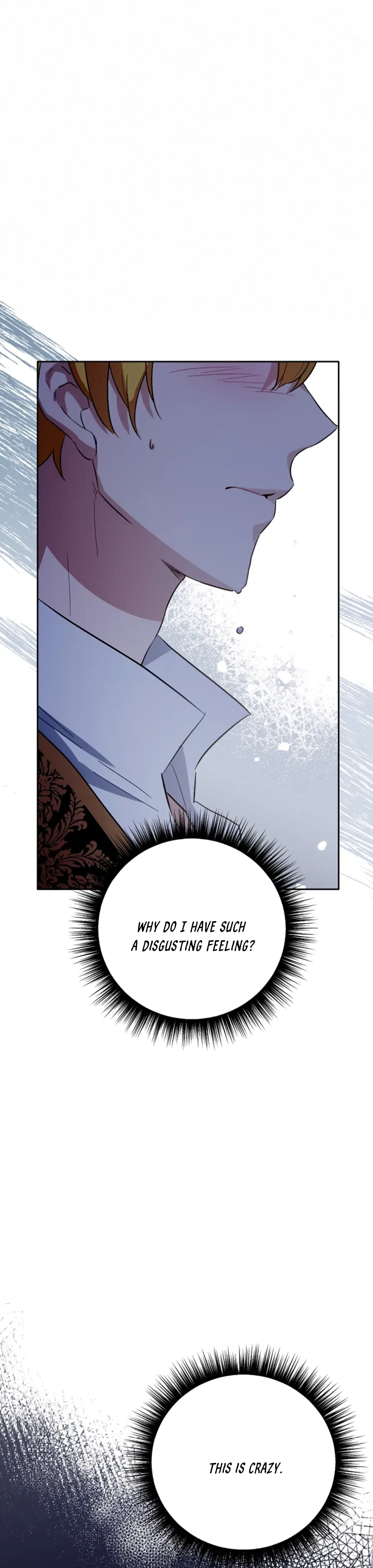 If You Get Caught, You’ll Die! Chapter 32 page 9