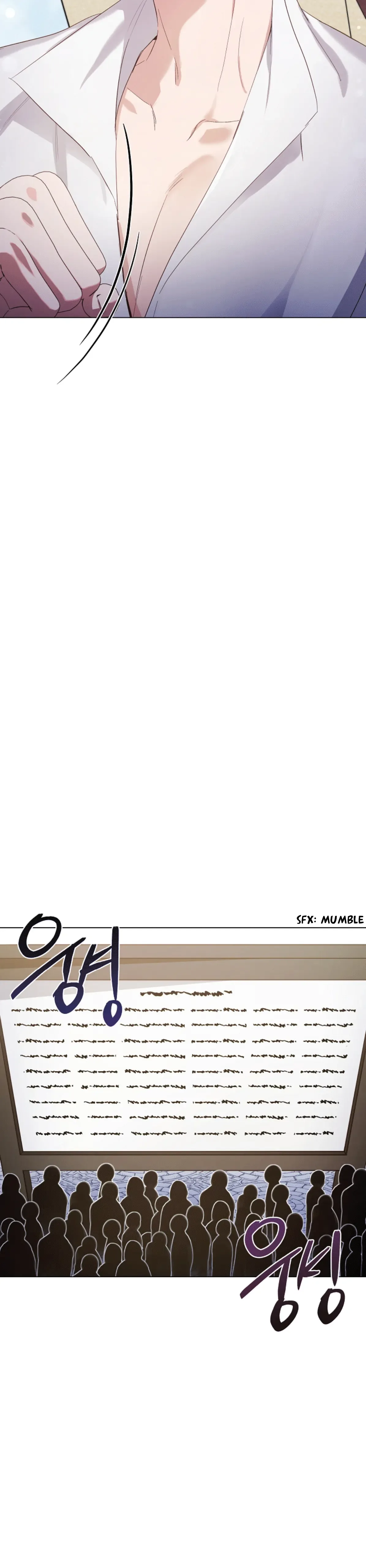 If You Get Caught, You’ll Die! Chapter 40 page 10