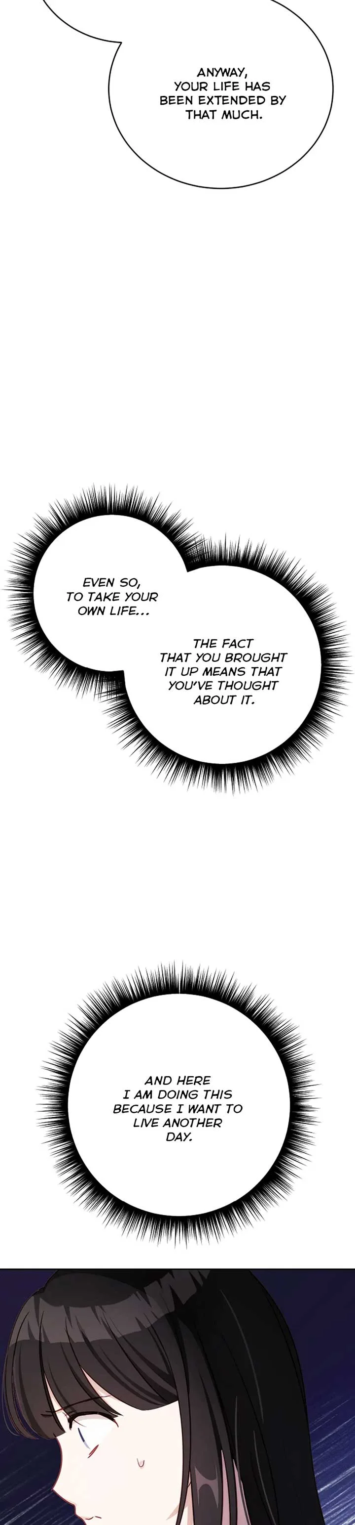 If You Get Caught, You’ll Die! Chapter 46 page 7
