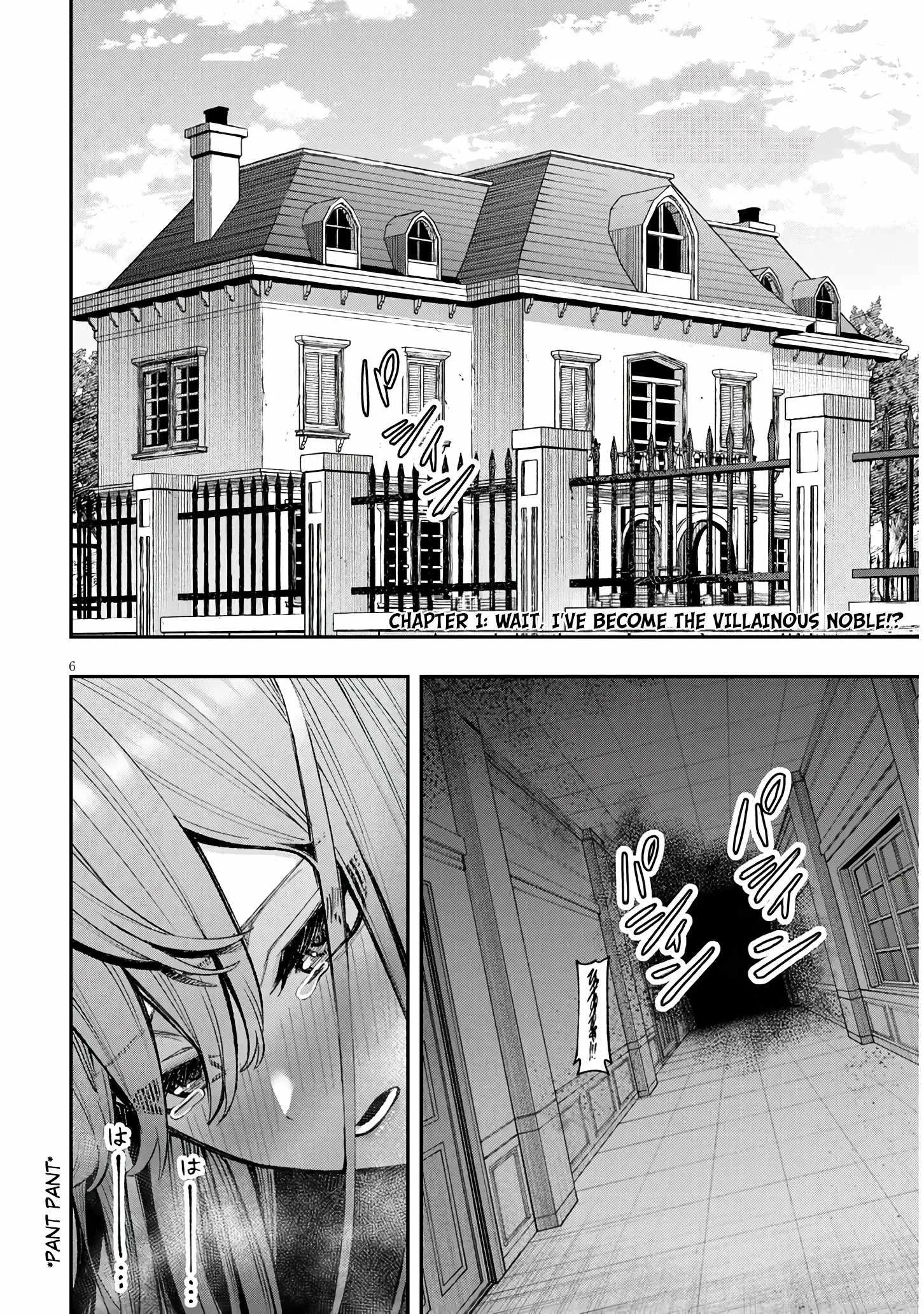 Taida na Akujoku Kizoku ni Tensei shita Ore, Scenario o Bukkowashitara Kikakugai no Maryoku de Saikyou ni Natta Chapter 1 page 6