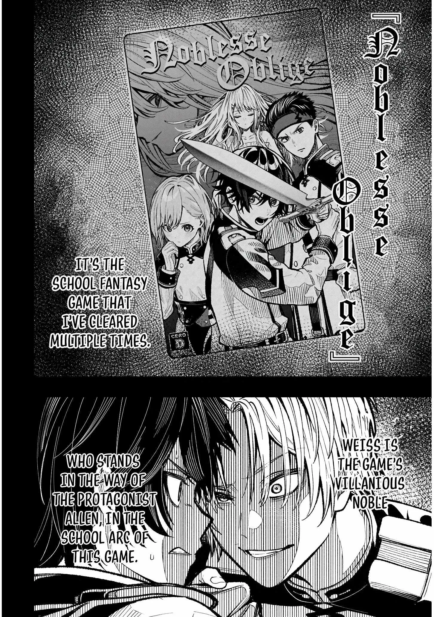 Taida na Akujoku Kizoku ni Tensei shita Ore, Scenario o Bukkowashitara Kikakugai no Maryoku de Saikyou ni Natta Chapter 1 page 12