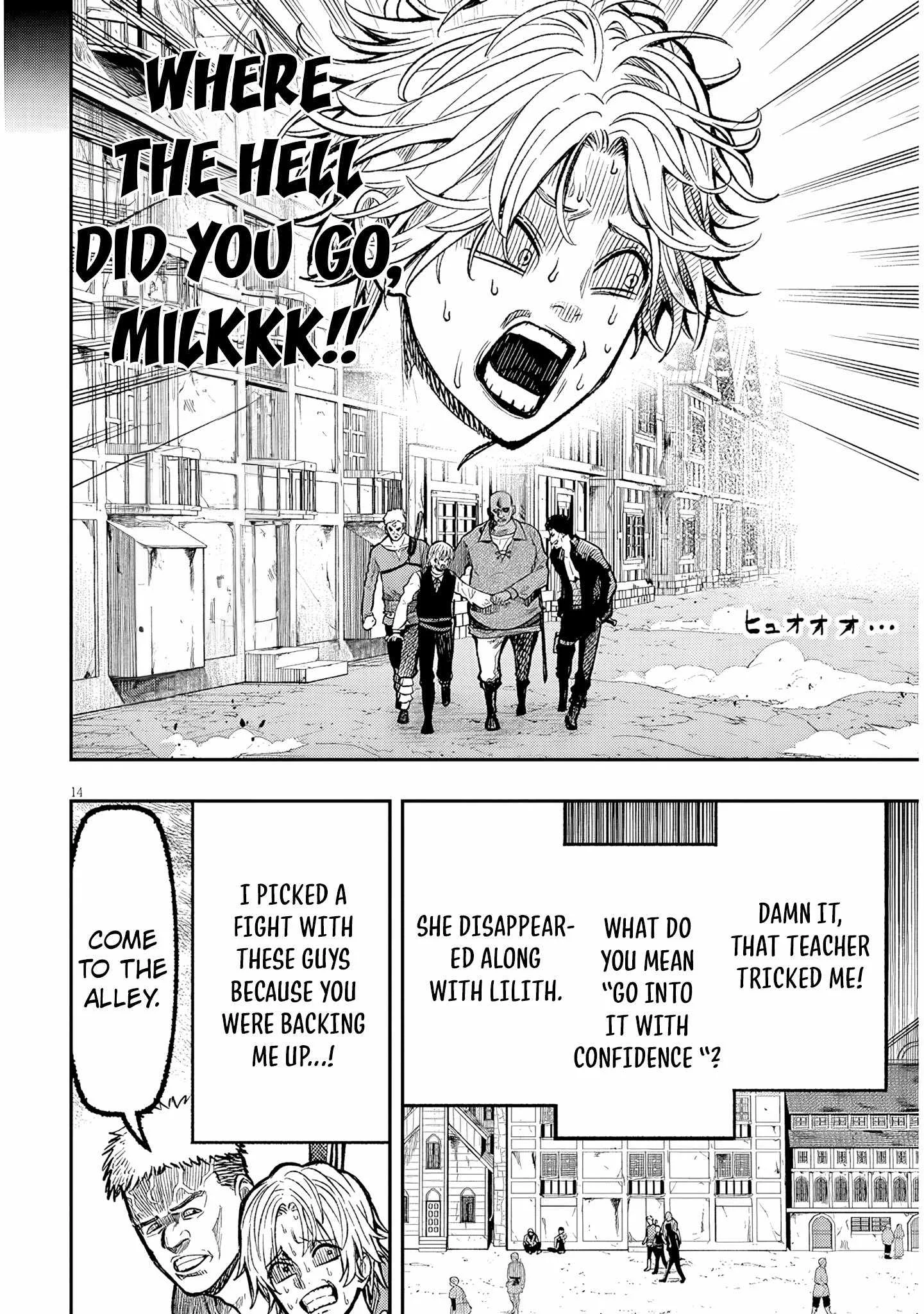 Taida na Akujoku Kizoku ni Tensei shita Ore, Scenario o Bukkowashitara Kikakugai no Maryoku de Saikyou ni Natta Chapter 2 page 15