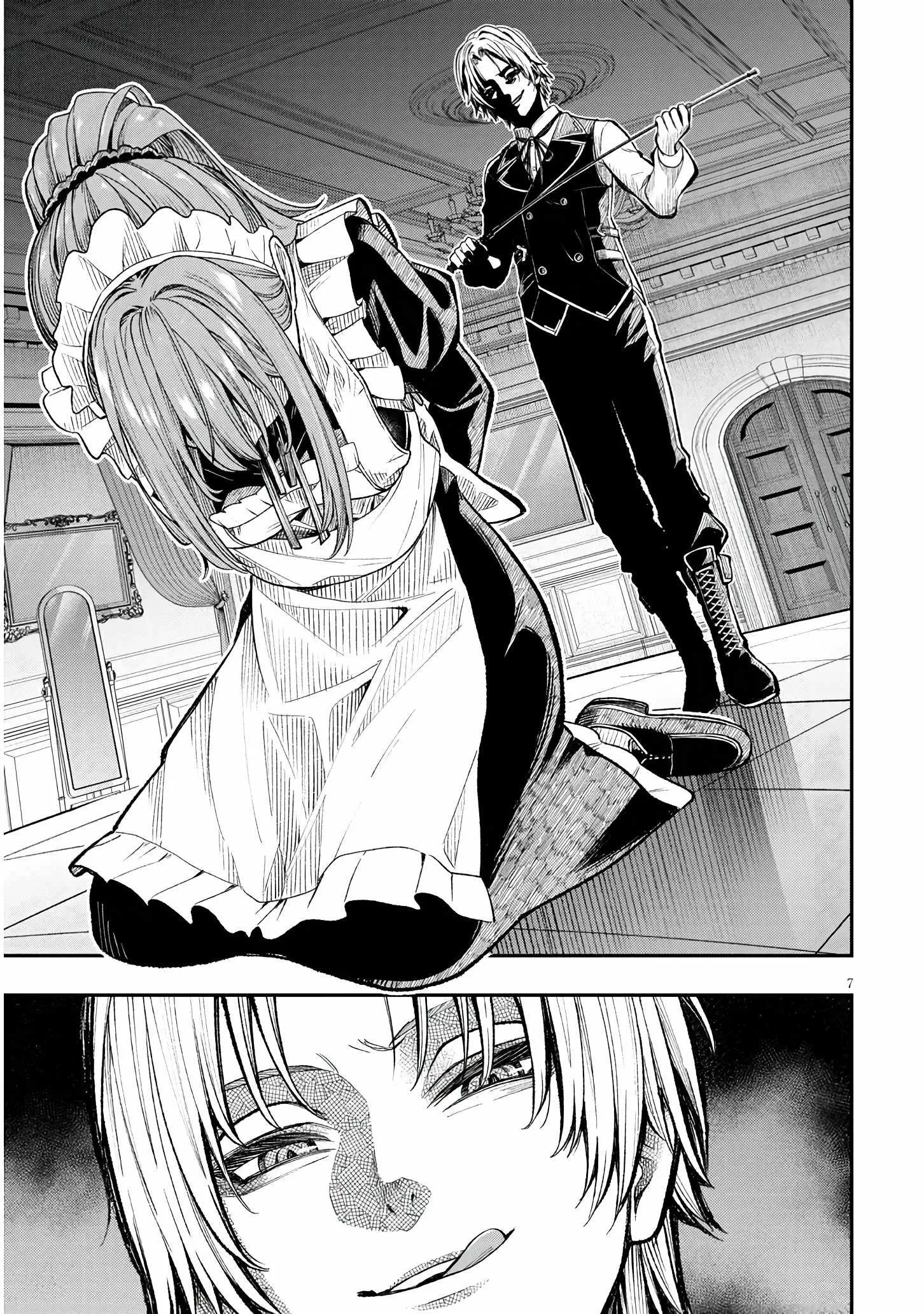 Taida na Akujoku Kizoku ni Tensei shita Ore, Scenario o Bukkowashitara Kikakugai no Maryoku de Saikyou ni Natta Chapter 1 page 7