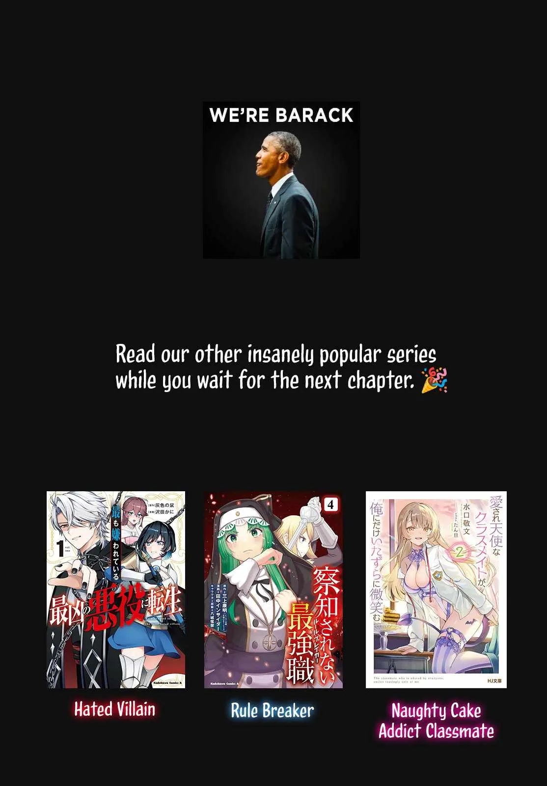Taida na Akujoku Kizoku ni Tensei shita Ore, Scenario o Bukkowashitara Kikakugai no Maryoku de Saikyou ni Natta Chapter 2 page 36