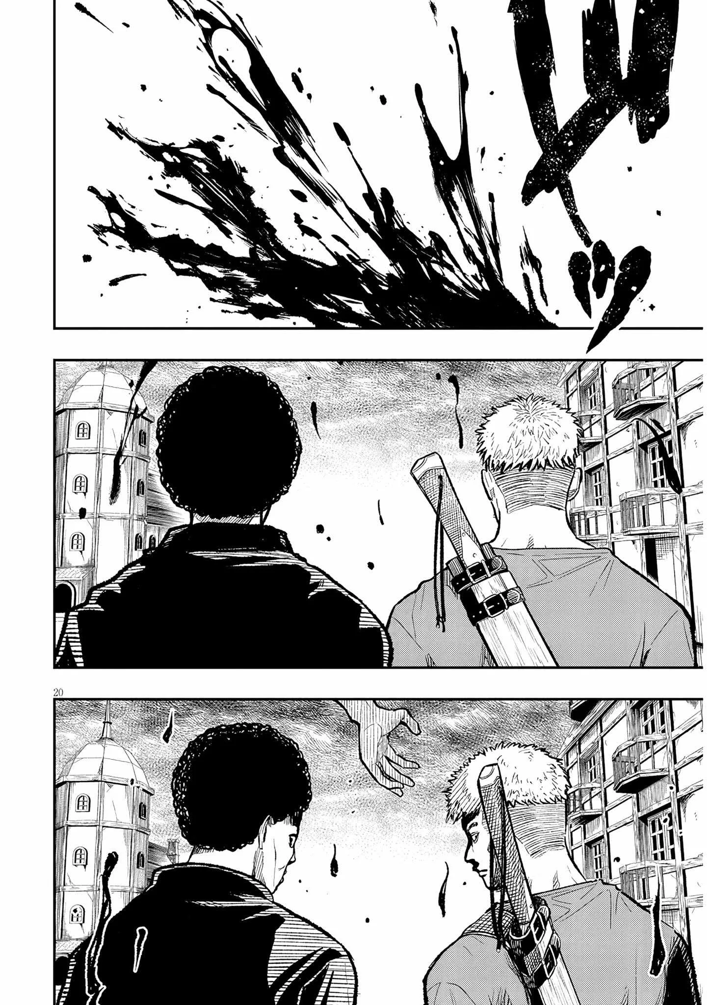 Taida na Akujoku Kizoku ni Tensei shita Ore, Scenario o Bukkowashitara Kikakugai no Maryoku de Saikyou ni Natta Chapter 2 page 21