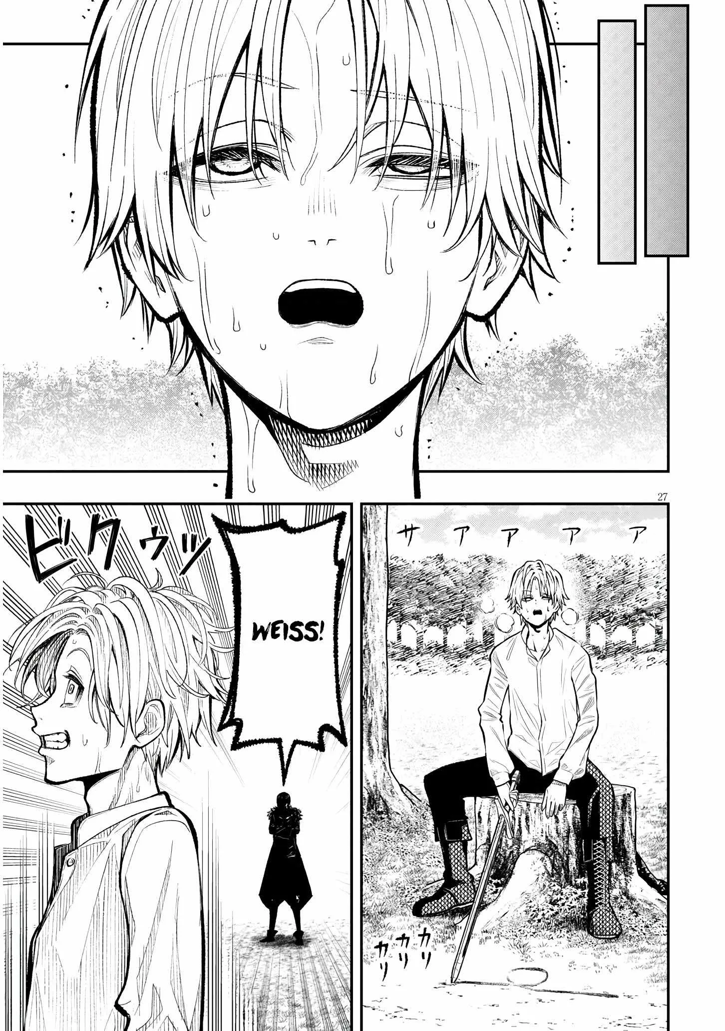 Taida na Akujoku Kizoku ni Tensei shita Ore, Scenario o Bukkowashitara Kikakugai no Maryoku de Saikyou ni Natta Chapter 1 page 27