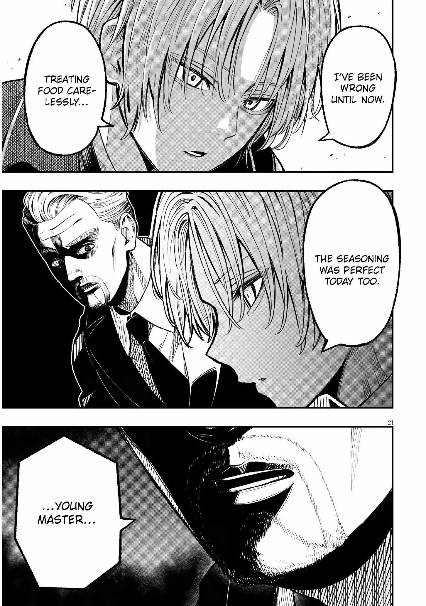 Taida na Akujoku Kizoku ni Tensei shita Ore, Scenario o Bukkowashitara Kikakugai no Maryoku de Saikyou ni Natta Chapter 1 page 21