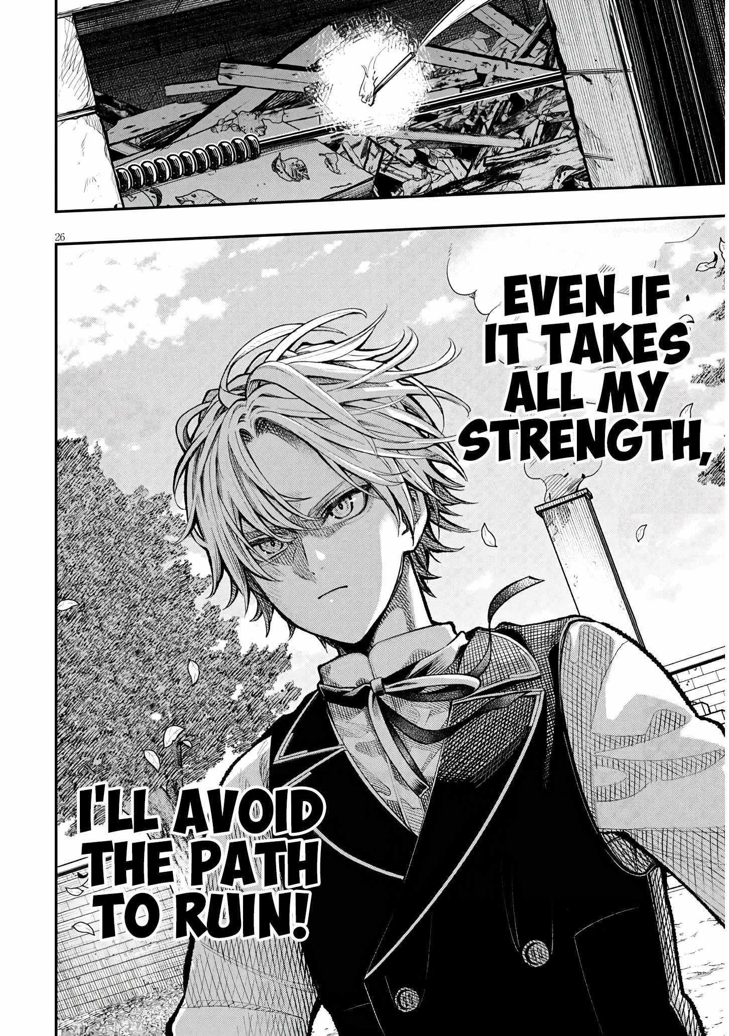 Taida na Akujoku Kizoku ni Tensei shita Ore, Scenario o Bukkowashitara Kikakugai no Maryoku de Saikyou ni Natta Chapter 1 page 26