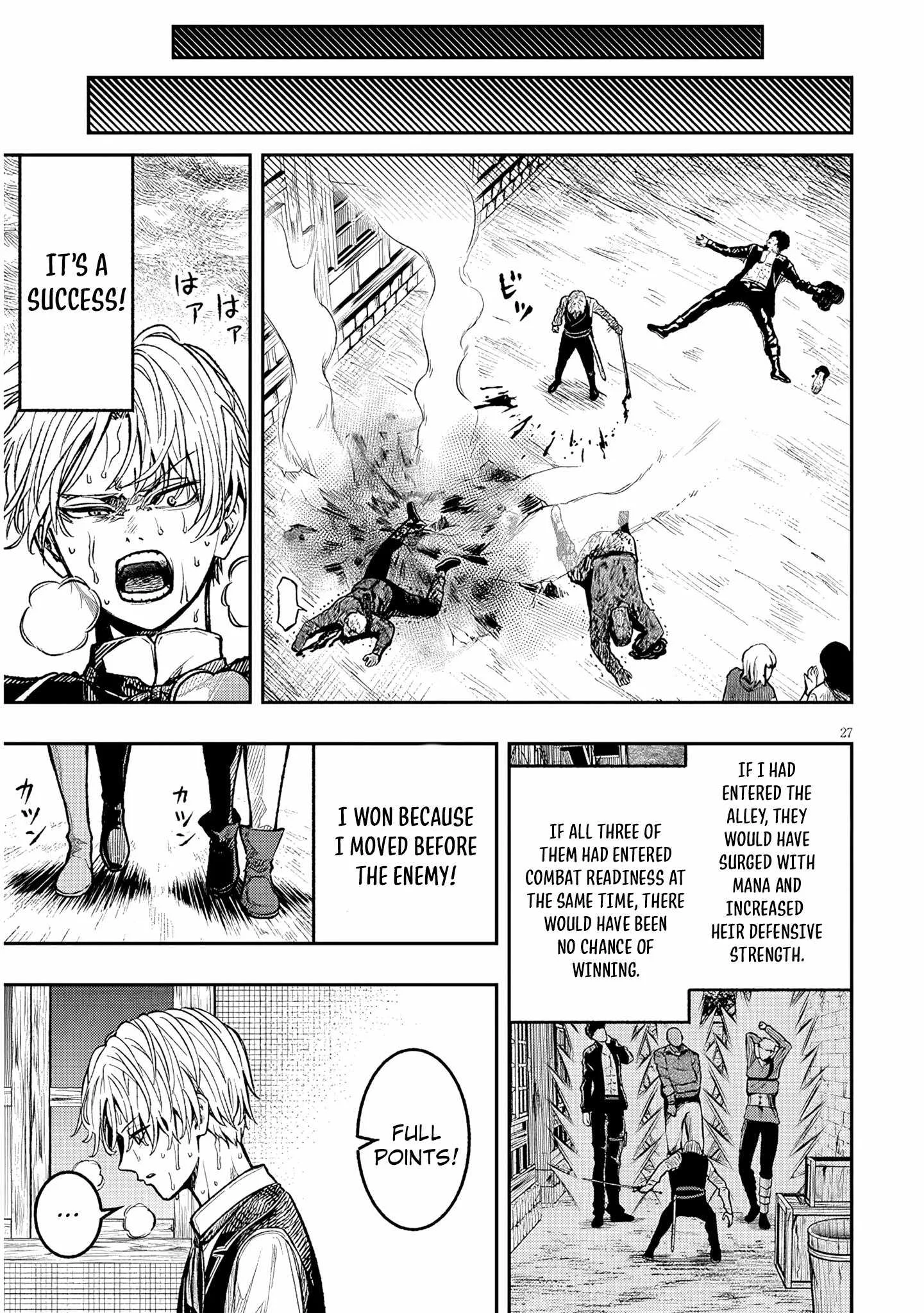 Taida na Akujoku Kizoku ni Tensei shita Ore, Scenario o Bukkowashitara Kikakugai no Maryoku de Saikyou ni Natta Chapter 2 page 28