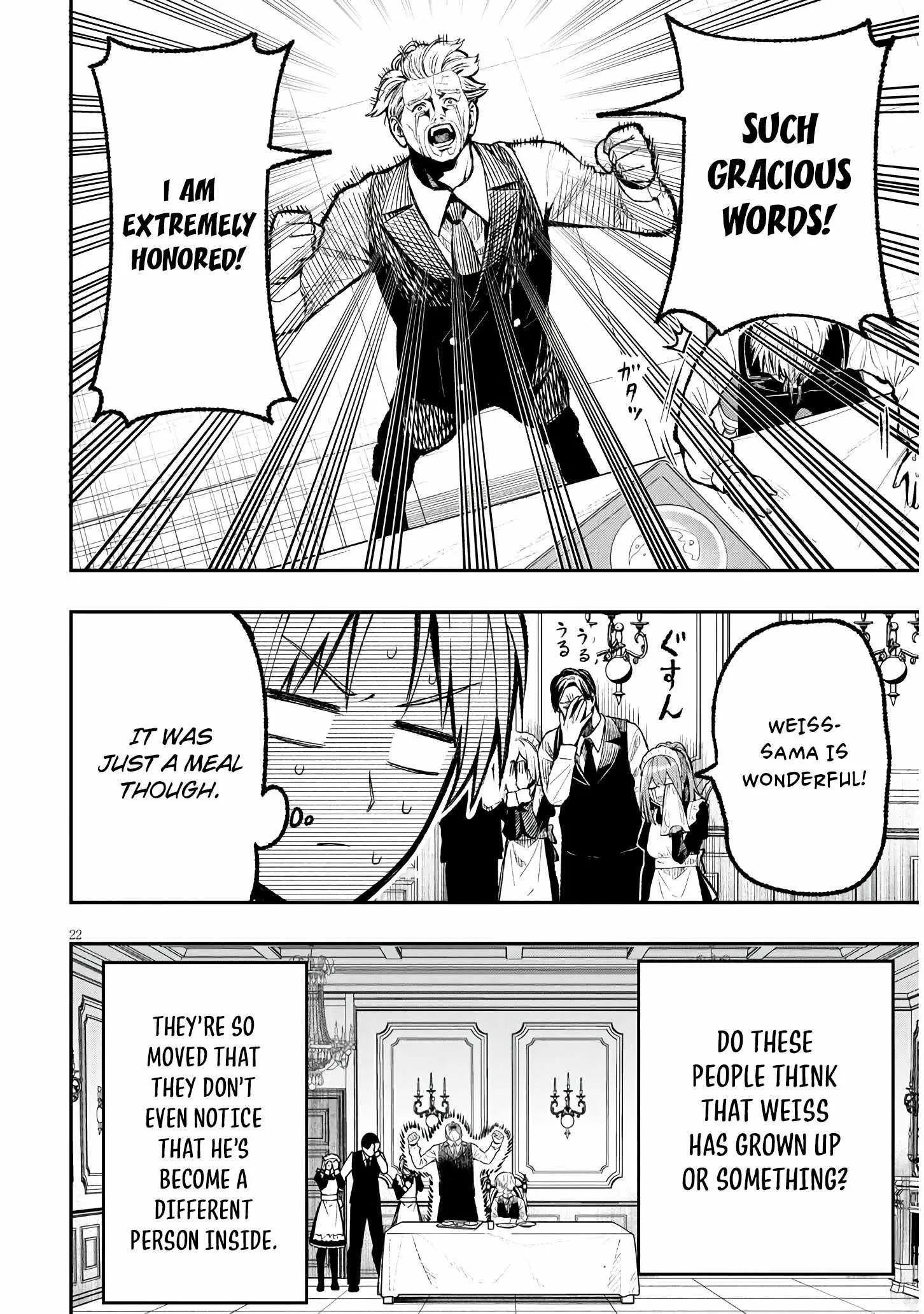 Taida na Akujoku Kizoku ni Tensei shita Ore, Scenario o Bukkowashitara Kikakugai no Maryoku de Saikyou ni Natta Chapter 1 page 22