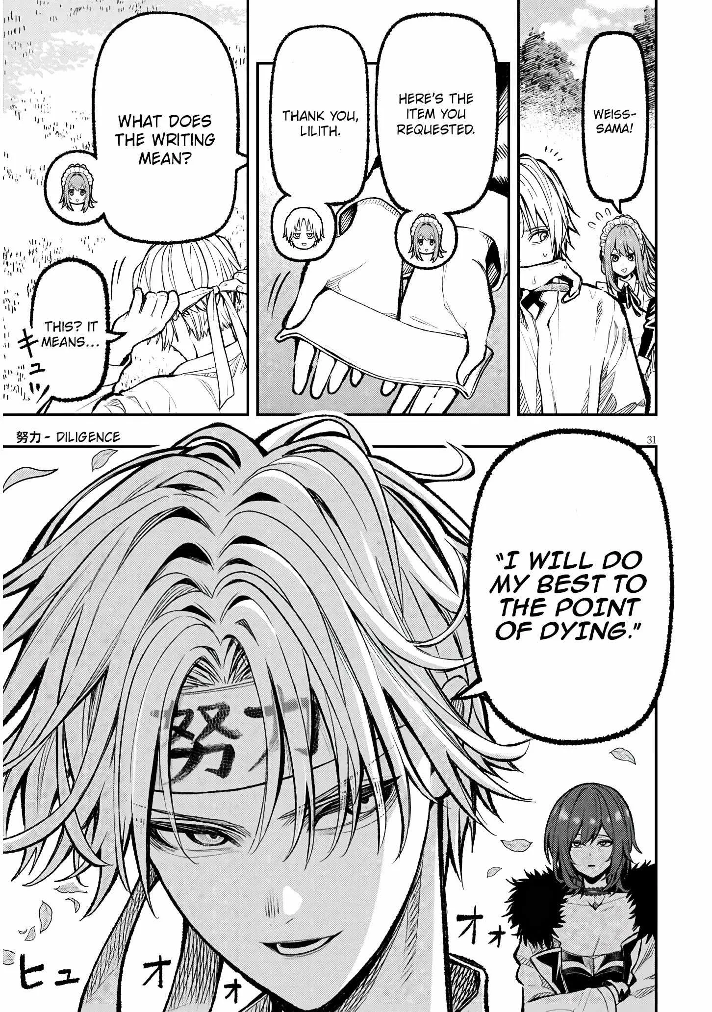 Taida na Akujoku Kizoku ni Tensei shita Ore, Scenario o Bukkowashitara Kikakugai no Maryoku de Saikyou ni Natta Chapter 1 page 31