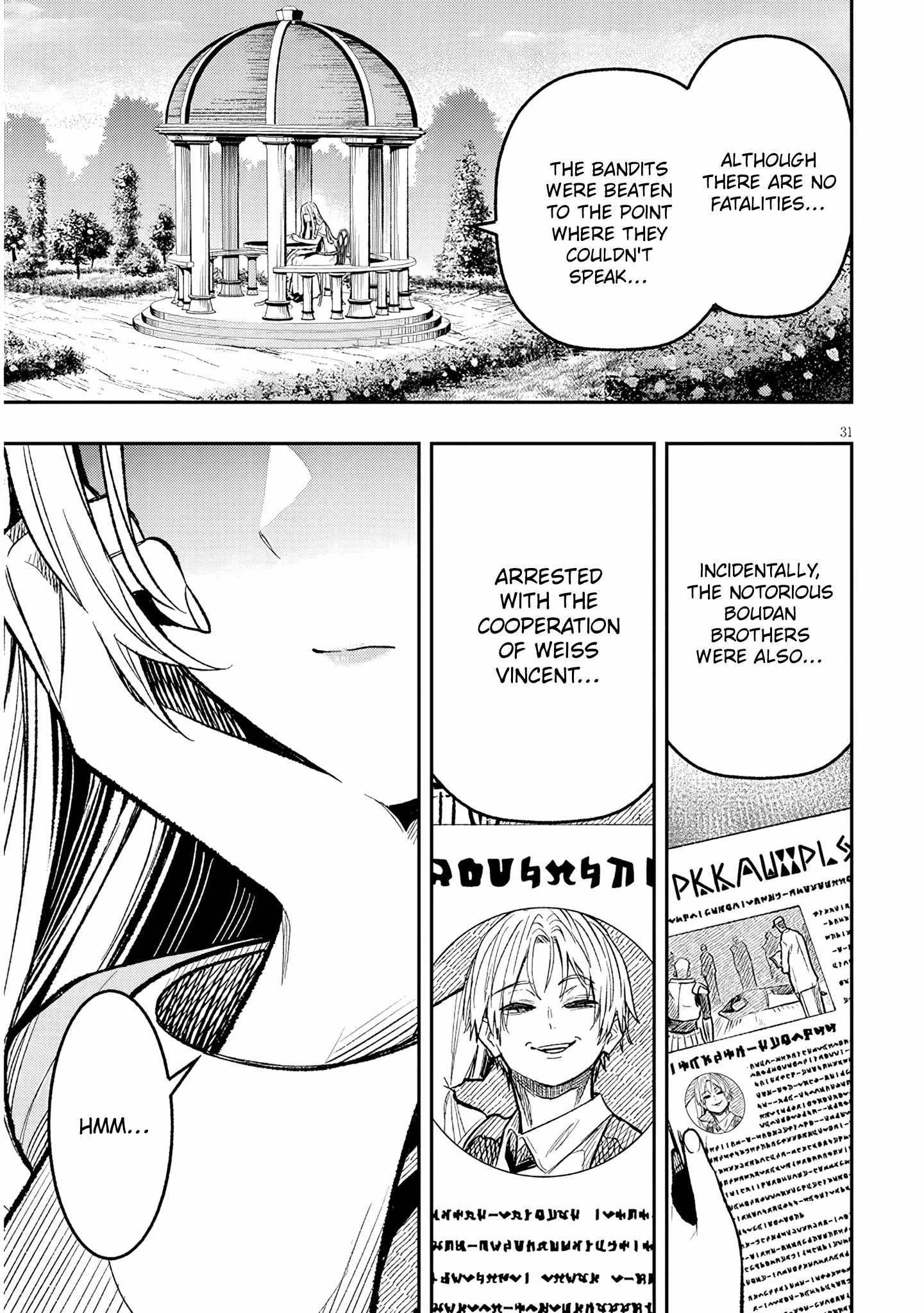 Taida na Akujoku Kizoku ni Tensei shita Ore, Scenario o Bukkowashitara Kikakugai no Maryoku de Saikyou ni Natta Chapter 2 page 32