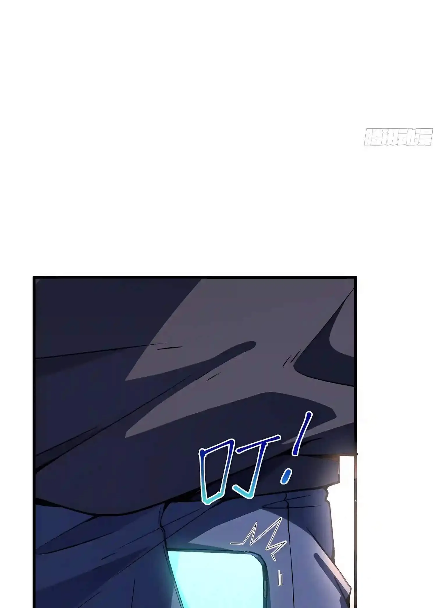 Global Beast Taming: Awakening an SSS-level Talent at the Start Chapter 6 page 29